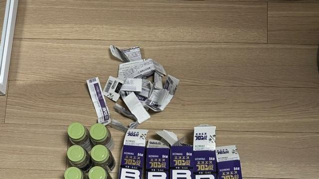 마약성 의약품 밀수해 '환각 파티'…무법지대 10·20대 부산세관에 적발