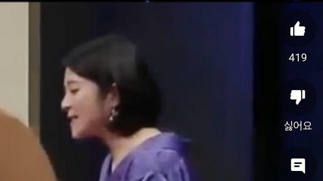 여자들이 잠재적 가해자란 표현을 쓰는 이유