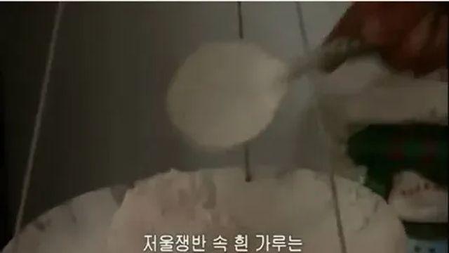 의외로 먹어도 되는 것,,