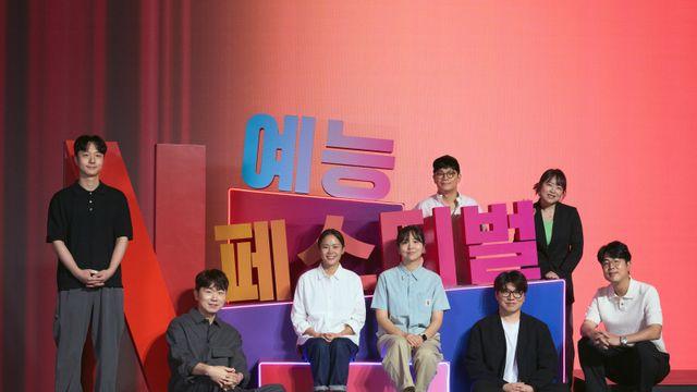 나영석 사단→유재석 영입, 넷플릭스 “매달 취향 발견, 논스톱 예능 슬레이트” [종합]