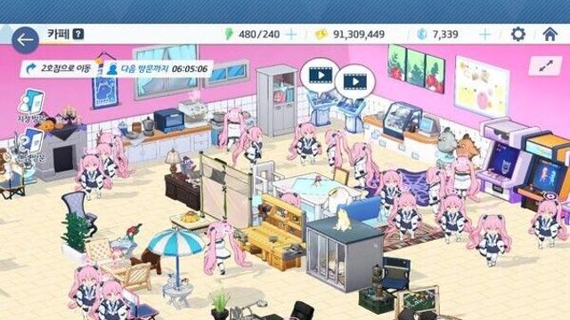 블루아카이브 코유키의 난 진압 완료...