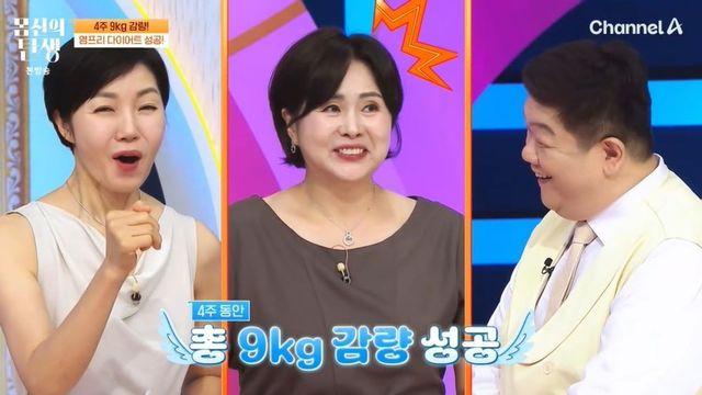 정은아도 놀랐다…4주간 9kg 감량·허리둘레 5.2인치↓ “대박이다” (‘몸신의 탄생’)