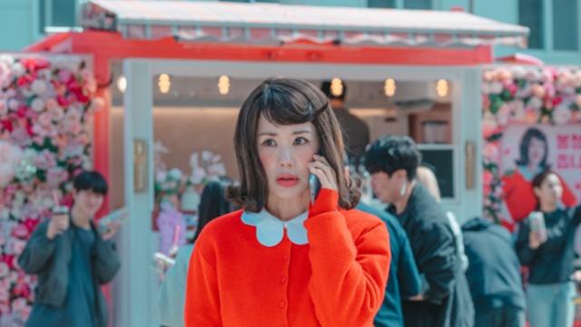 '경력단절 톱스타' 엄정화, '불꽃 싸다귀' 반격...'사이다' 시작되나 (금쪽같은 내 스타)
