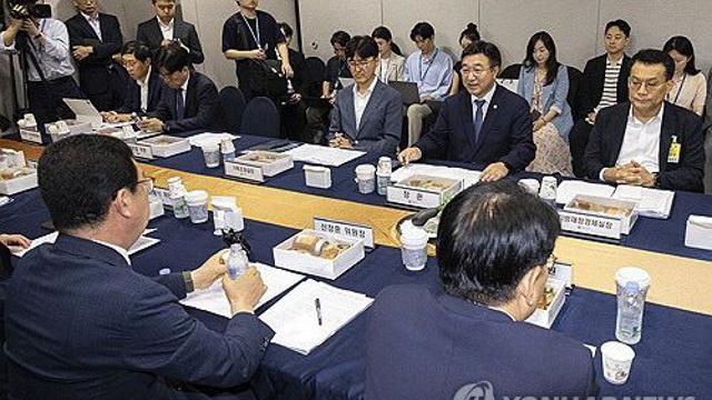 2차 민생 소비쿠폰, 재산 12억원·금융소득 2천만원 이상은 제외