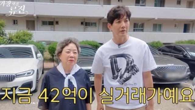 류진 母, '3천만원' 아파트→42억 됐는데 투자 '폭망'...얼마에 팔았길래?