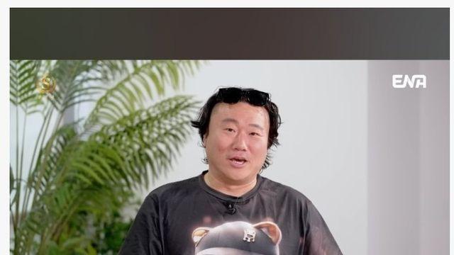 최근 20살 연하와 연애했다는 나는 솔로 출연남
