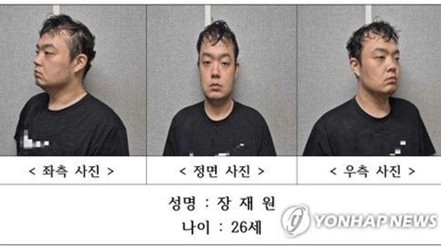 '대전 교제살인' 장재원 구속기소…'강간등살인' 적용
