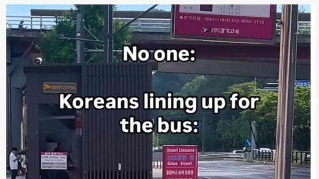 케데헌 영향으로 한국 오는 사람들도 이런거에 감탄한다고 하네요