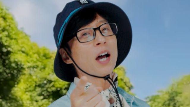 유재석 차린 민박집 참가하러…“5만 5000명↑ 지원 몰려” (넷플 예페)
