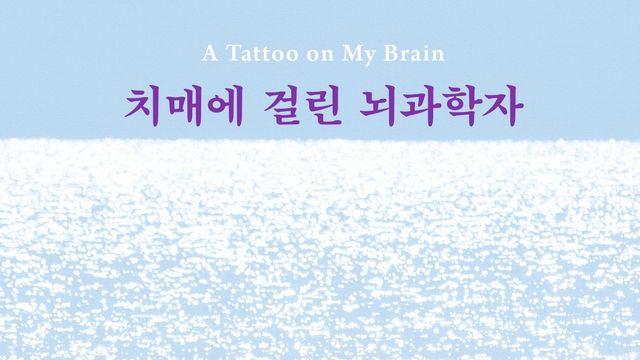 에스콰이어가 추천하는 이달의 신간