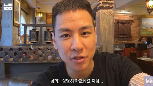 ‘이다은♥’ 윤남기, 딸 위해 타투 삭제…”비용·시간 10배 더” [RE:뷰]