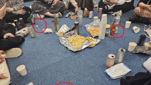 ‘환각 놀이’ 마약성 의약품 밀반입한 대학·고교생 3명 적발