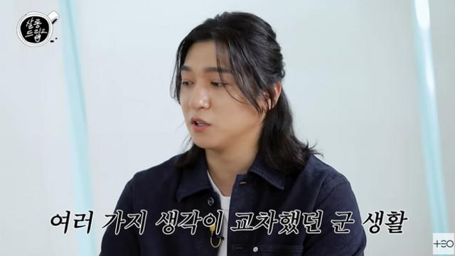 데이식스 성진 “역주행 예상 못해…겸업 고민도” (‘살롱드립2’)