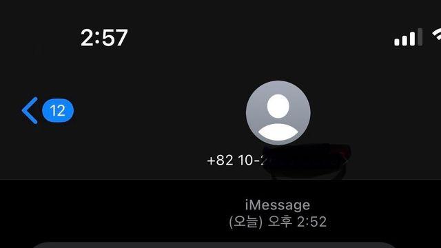 한솥 빅규동 마지막후기