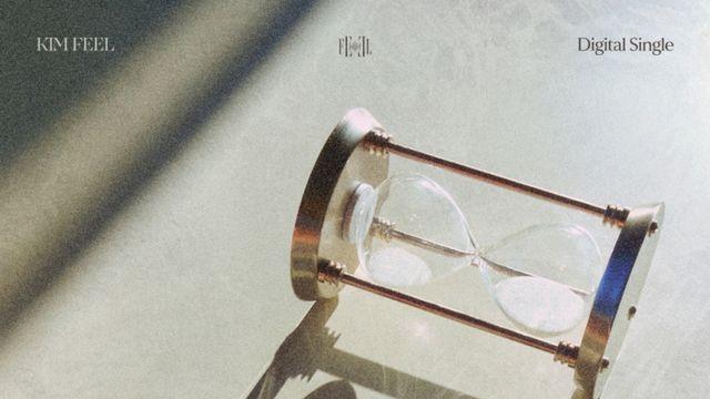 김필, 1녀 11개월 만에 신곡 컴백 ‘해피 엔드’