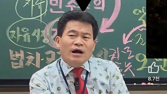 한길신 석재 ㅋㅋㅋㅋㅋㅋㅋㅋㅋㅋㅋ