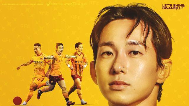 ‘K리그 200경기 출전 대업’ 신창무 “어떤 선수였는 지가 중요”