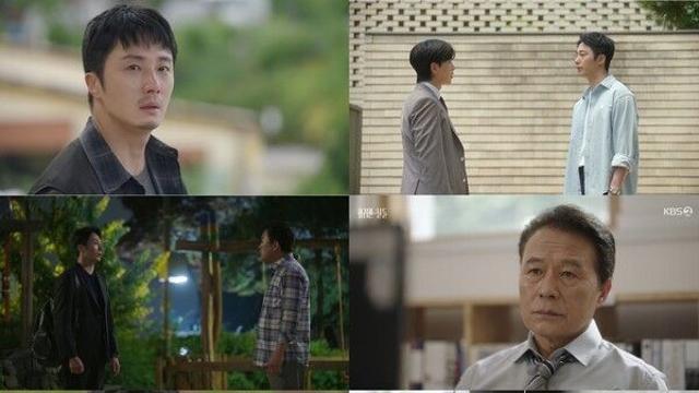 '이家네' 천호진·정일우·신수현·손상연, 참으로 파란만장 하다 ('화려한 날들')