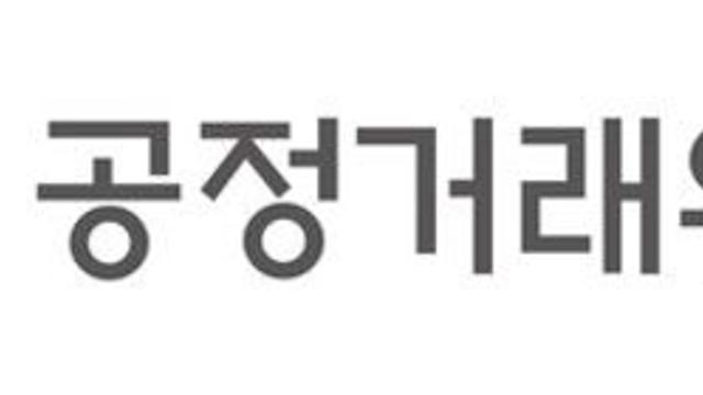 국내 1위·최저가 보장…거짓·과장 광고 결혼준비대행업체 10곳 제재