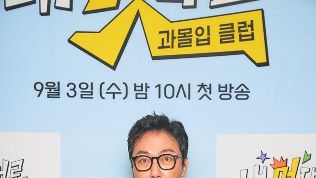 탁재훈 