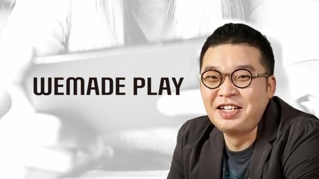 위메이드플레이 '웹툰·웹소설' 사업 손뗀다···게임에 '집중'
