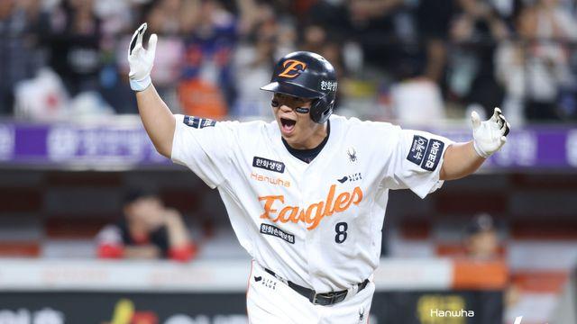 '또 빙그레 소환' 한화 33년 만에 21득점! KIA 21-3 대파하고 3연패 탈출…노시환 멀티포→류현진 44일 만에 7승 [대전:스코어]