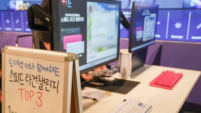농심 레드포스, 로지텍G 공동 기획 브랜드 위크 성료