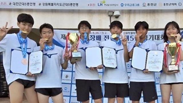 제주 귀일중 근대2종 남녀부 단체전 동시 금메달 '쾌거'