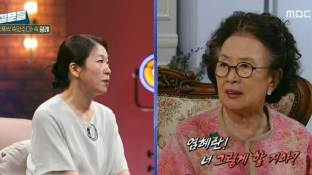 염혜란, 나문희 일침에 정신 번쩍 ‘도와주신 거구나’ (손석희의 질문들3)