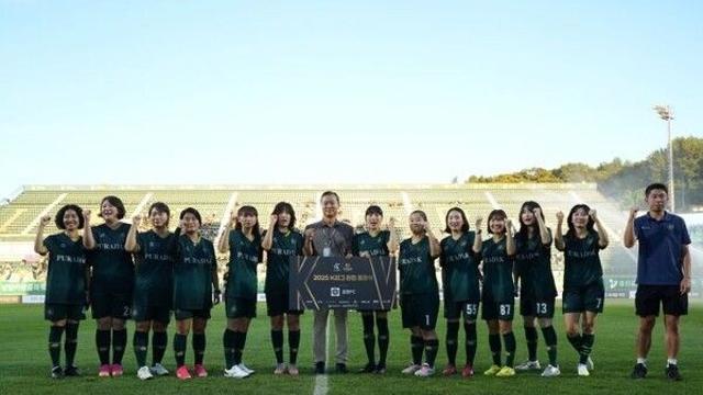 김포FC 여성축구단, 2025 K리그 퀸컵 출정