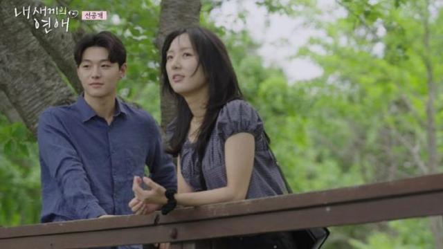 이종혁 子 탁수, 인기남의 고충…김대희 딸과 삼각관계 중심 서나 (내새끼)