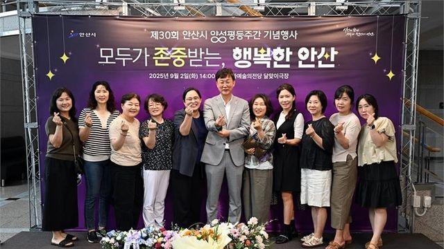 이민근 안산시장 