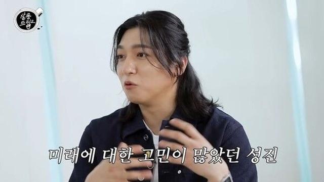 데이식스 성진 