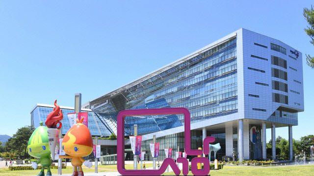성남시, '오리역세권 제4테크노밸리' 비전 선포식 개최