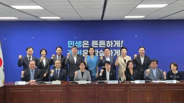 당정대 