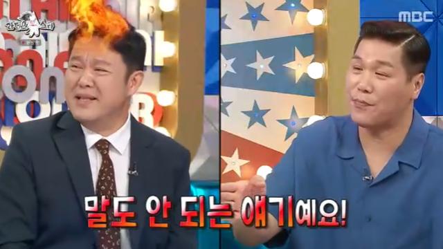 [TVis] 서장훈 “민경훈 축의금 3천만원? 돈 빌려달라고 편지도” (‘라스’)