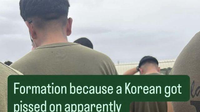 미해병대가 한국 해병대한테 게토레이를 나눠줌