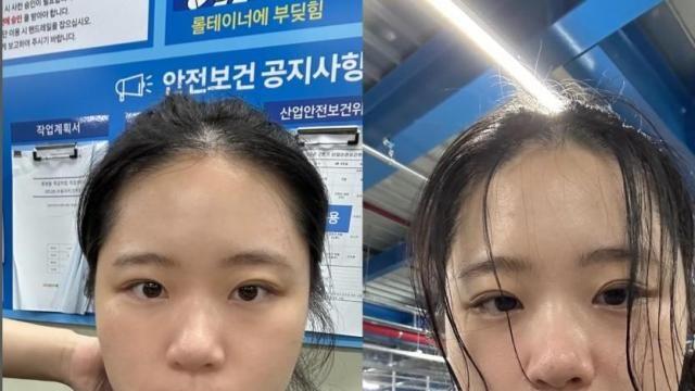 박지현 