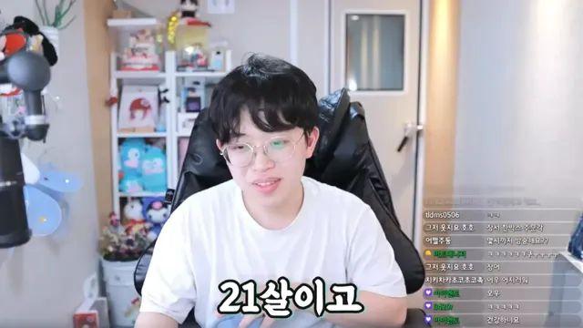 문신있는 여자가 결혼 못하는 이유