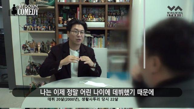 KBS똥군기 레전드