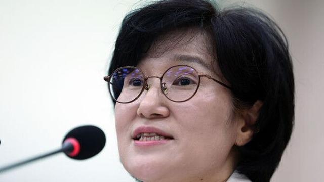 여 