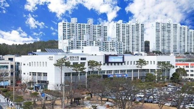 영천시, 지류형·카드형 영천사랑상품권 15% 할인 판매