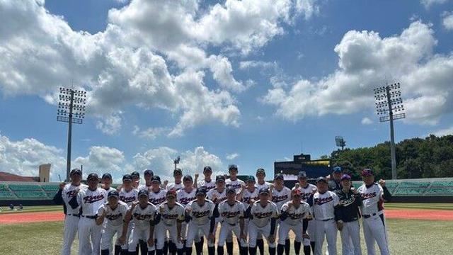강화훈련 마친 U-18 야구 대표팀, 세계청소년선수권 위해 일본 출국