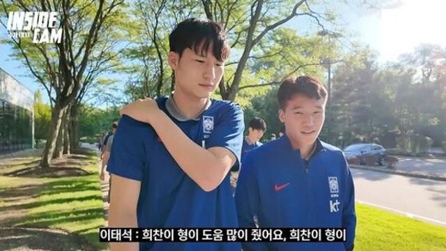새내기 유럽파 이태석 