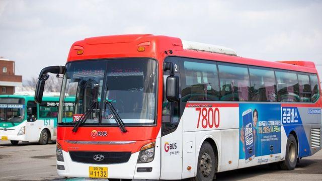 경기도 버스노사 단체교섭 최종 결렬…이달 말 파업여부 결정