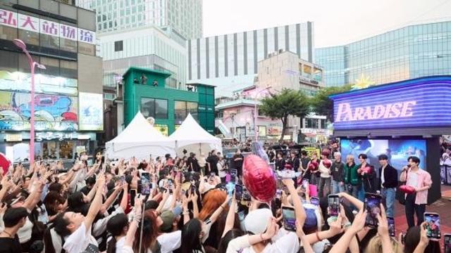트레저, 홍대 일대 뒤흔든 초대형 오프라인 팝업 