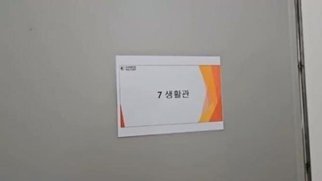 1티어 중소기업