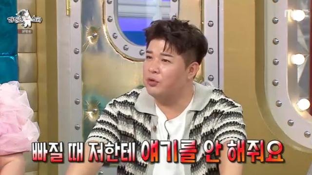 [TVis] 신동 “’라스’X’대탈출’ 하차 무통보…기사로 알아” (‘라스’)