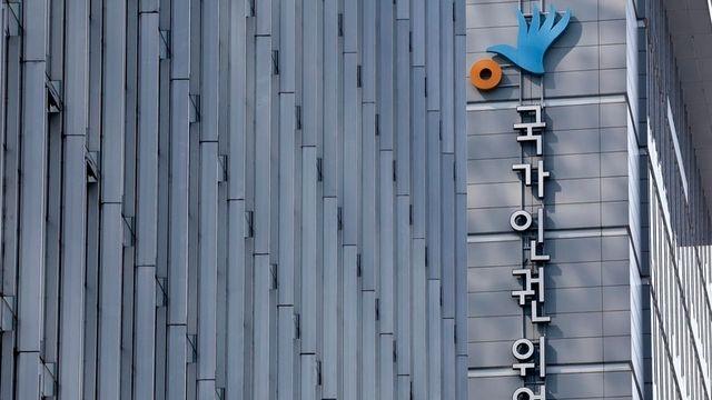 <집중취재> 여탕 수건 추가요금은 성차별? 인권위 해석 논란