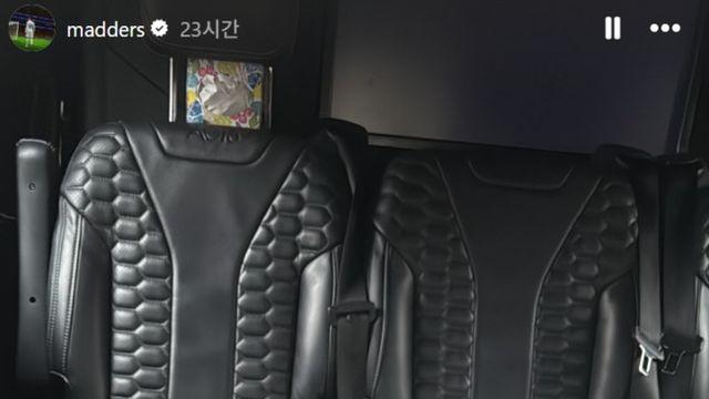 한국에서 시즌 아웃...어두운 얼굴로 목발 짚고 떠났던 매디슨, 근황 전했다